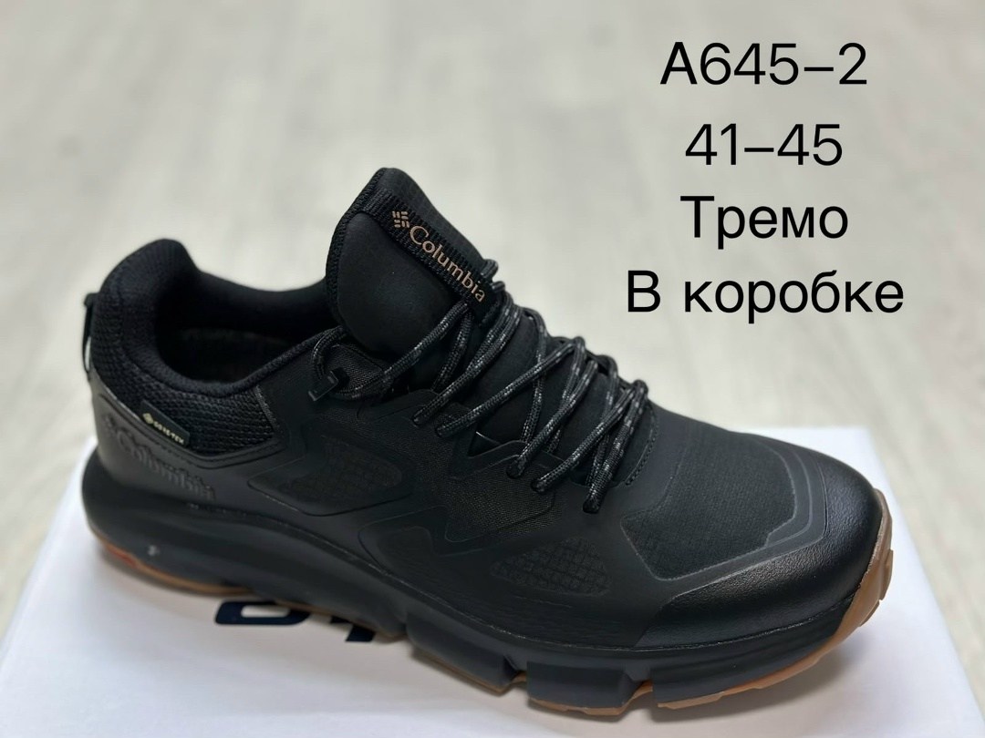 кроссовки прада мужские,мужские кроссовки,кроссовка мужской,кроссовки,кроссовки термо