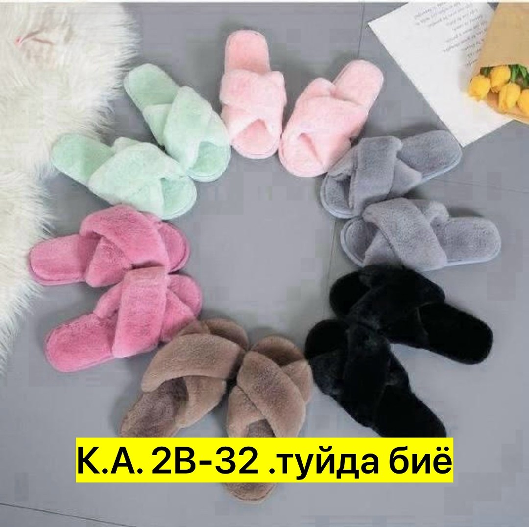 домашние тапочки открытые с мехом,домашние тапочки меховые,тапочки домашние женские,домашние тапочки с мехом,тапочки домашние пушистые
