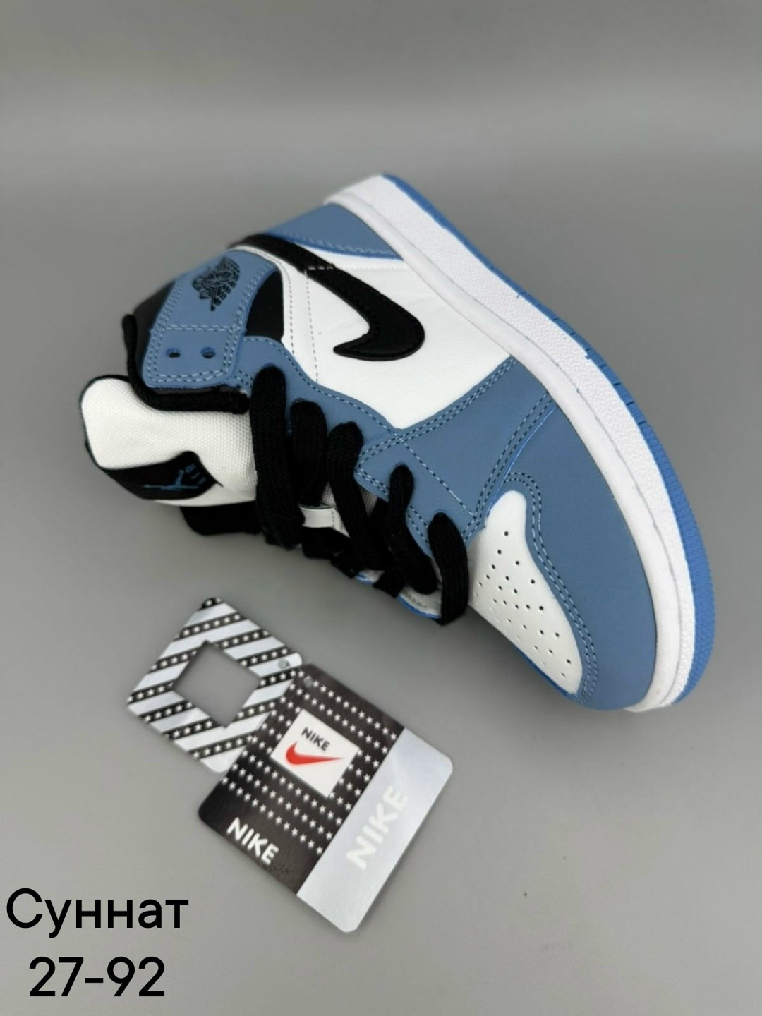 детские кроссовки nike air jordan,кроссовки nike air jordan 1,детские кроссовки nike,кроссовки,кроссовка