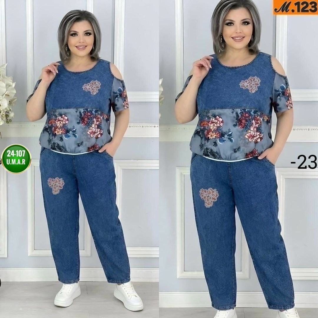 кофта женская,стильная кофта,женский костюм тройка,костюм,кофта большие размеры