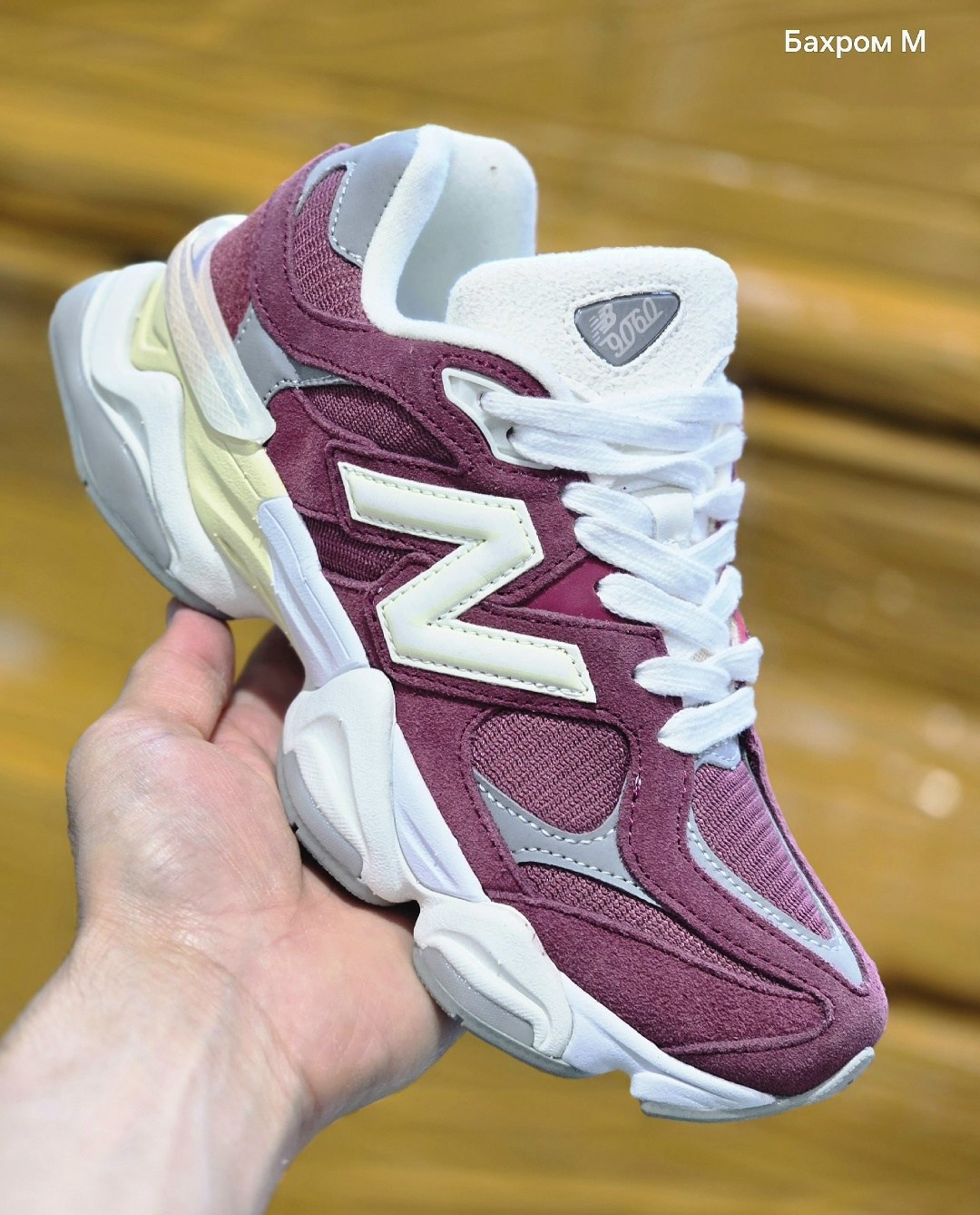 кроссовки new balance 9060,кроссовки new balance 9060 зимние,кроссовки new balance 9060 36-41 серые,кроссовки new balance,кроссовки new balance 9060 цвет серый