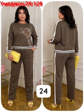 Костюм