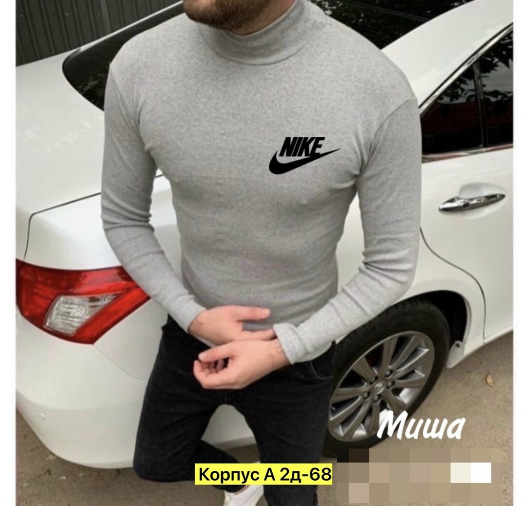водолазка мужcкая,водолазки мужские ,водолазка,водолазка для мужчин,мужская кофта