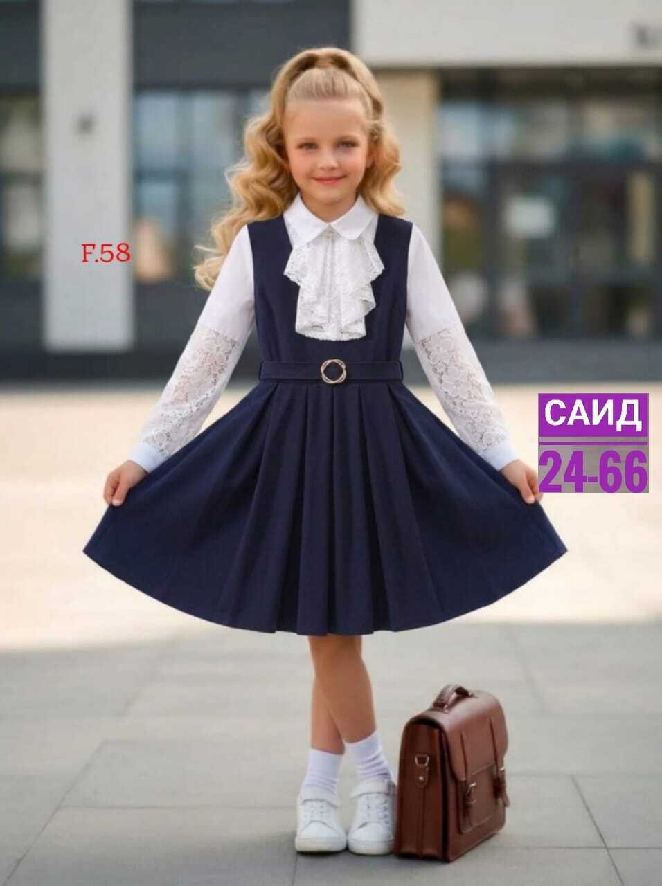 классический школьный сарафан,сарафан школьный алолика,сарафан школьный для девочки,сарафан школьный на лямках нарядный,сарафан школьный