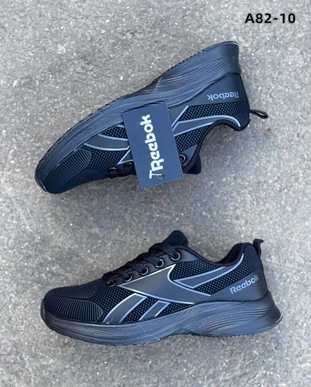 мужские кроссовки reebok,кроссовки,кроссовки reebok,мужские кроссовки,мужская  кроссовки
