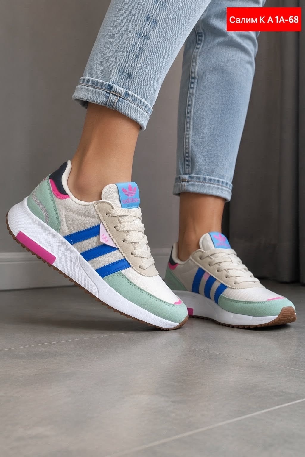 кроссовки adidas,кроссовки женские adidas,кроссовки adidas original,adidas original,кроссовки мужские adidas
