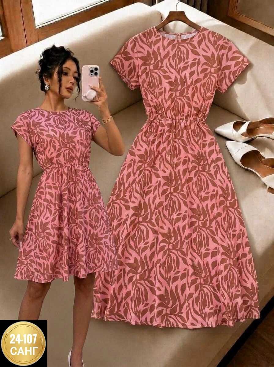 платье 👗,женское платье летнее,платья женская,летнее платье,платья платье женское