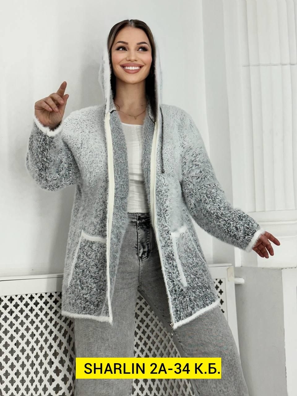 кардиган,кардиган женский,кофта кардиган,кофта женская,теплый кардиган
