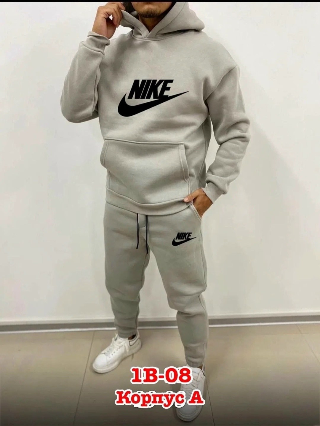 костюм спортивный мужской nike,мужской теплый спортивный костюм nike,спортивный костюм nike на флисе,спортивный костюм мужской теплый на флисе,костюм спортивный мужской