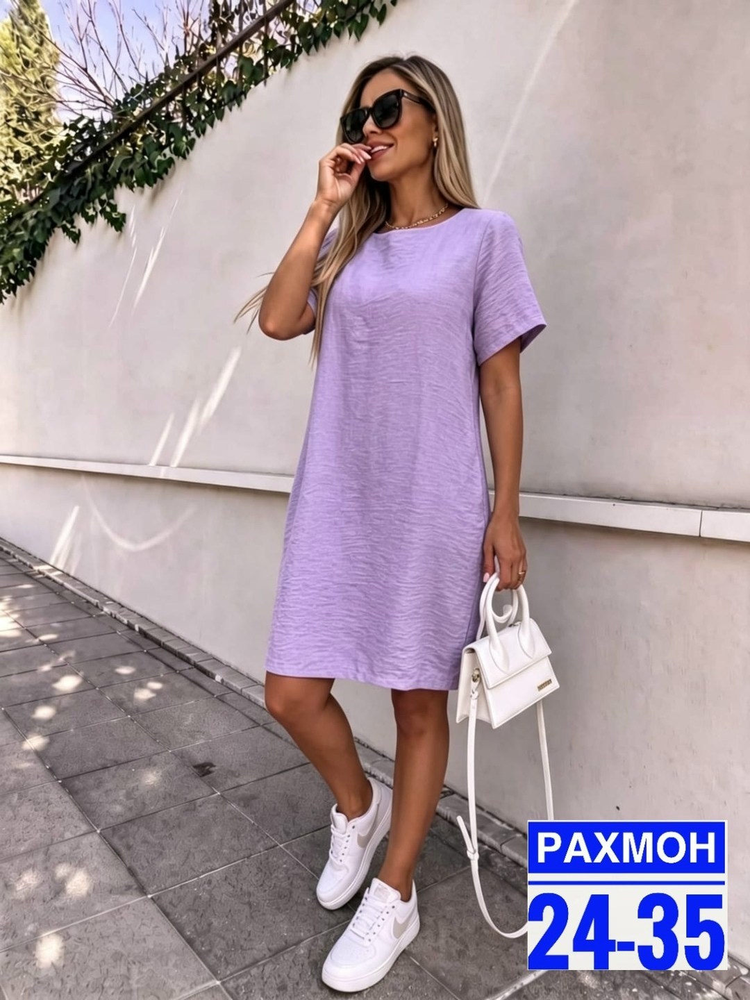 платье,платье женское розовое,платье прямое,платье трикотажное,платья женская