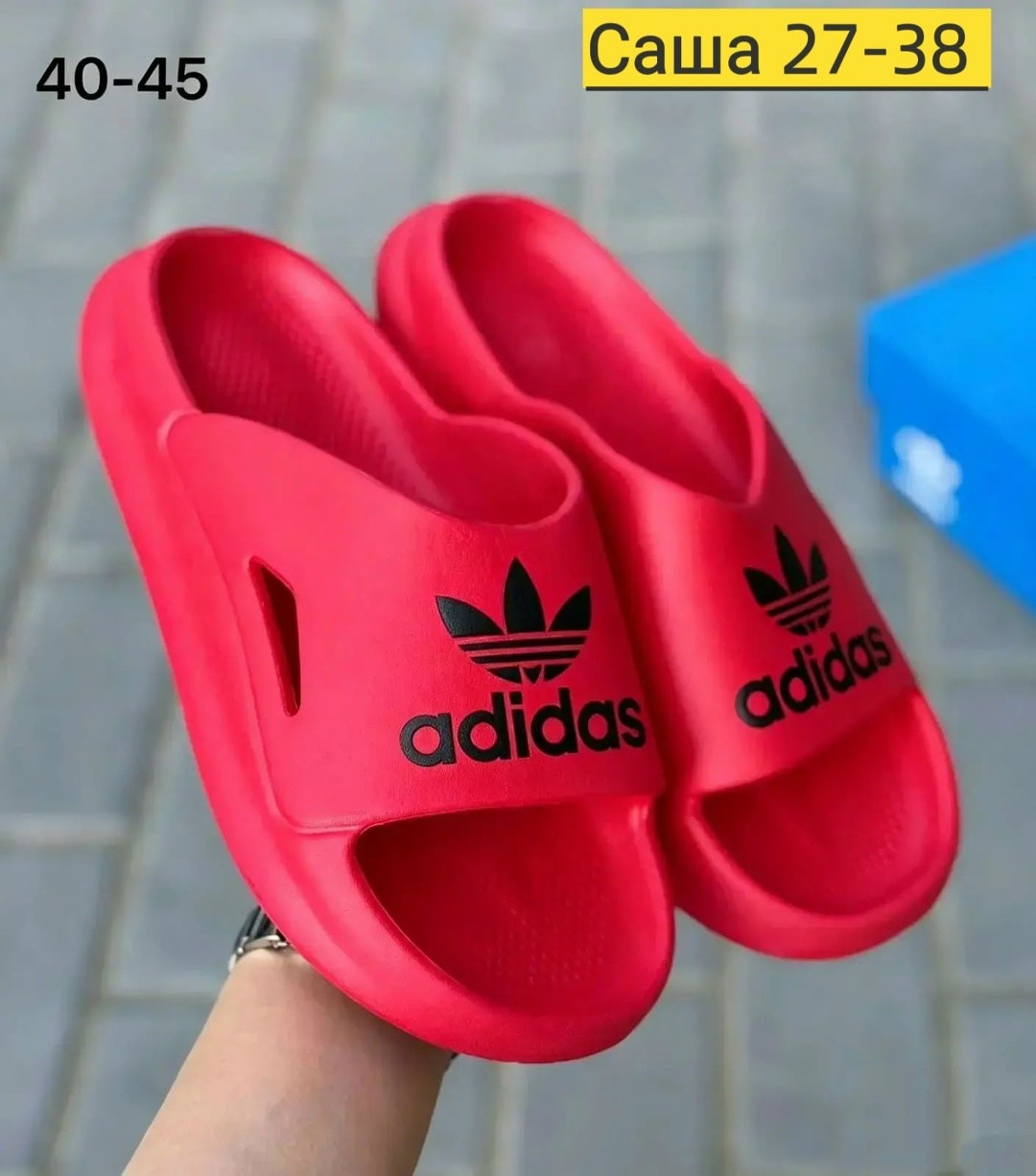 ,шлепанцы adidas,шлепки адидас,шлепки adidas мужские,мужские шлепанцы