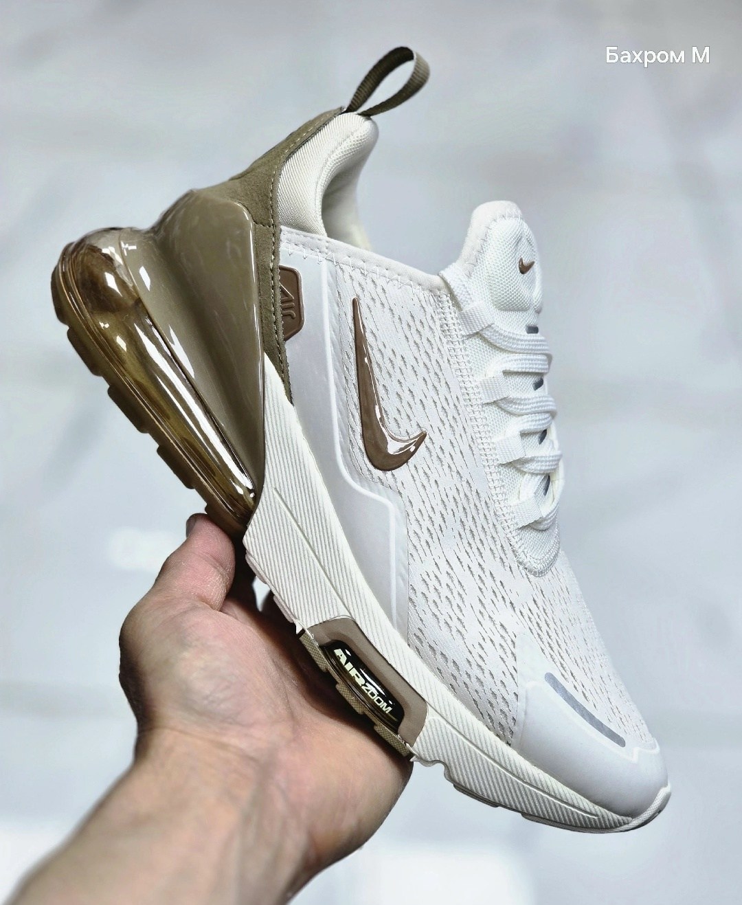 кроссовки nike air max 270,nike air max 270,мужские кроссовки nike air max 270,nike air 270,nike 270