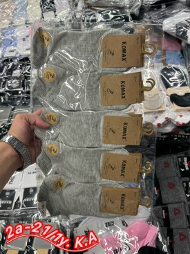 Носки