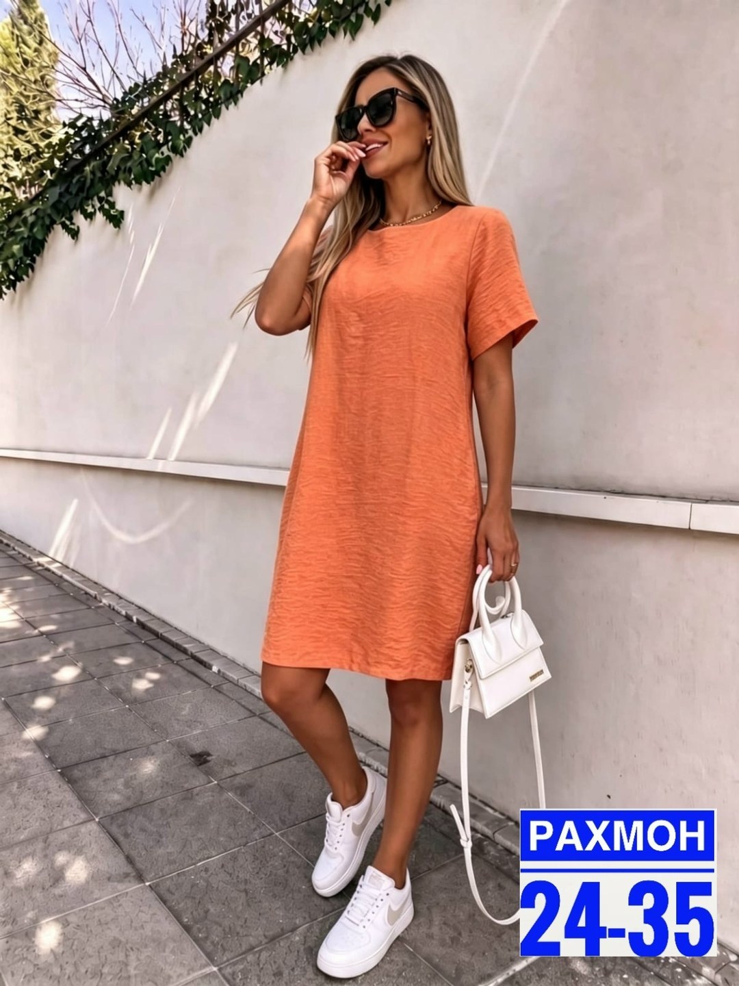 платье,платье женское розовое,платье прямое,платье трикотажное,платья женская
