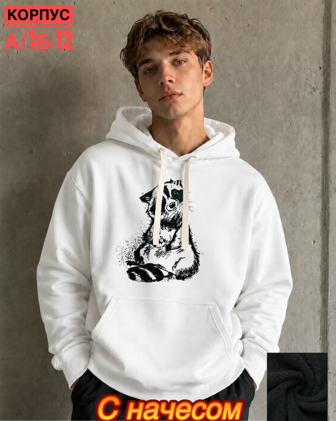 худи adidas originals adicolor classics trefoil,мужские толстовки adidas originals,худи мужское adidas trefoil hoody синее m,мужские толстовки adidas,худи мужская adidas