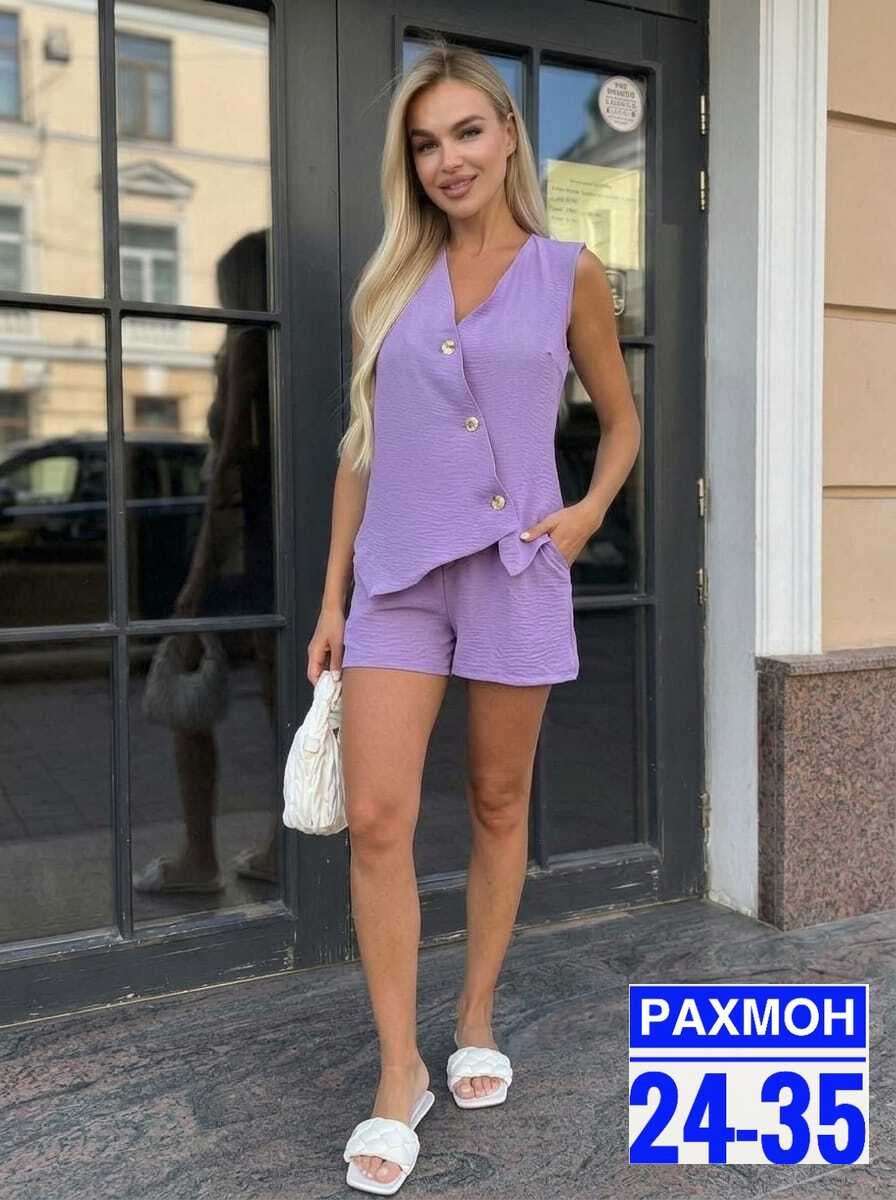 костюм женский летний,летние костюмы,женские костюмы,костюм двойка женская,летний костюм с шортами