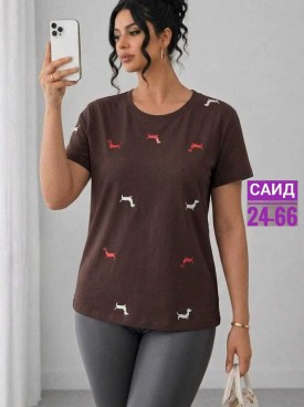 Футболка