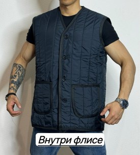 Толстовка