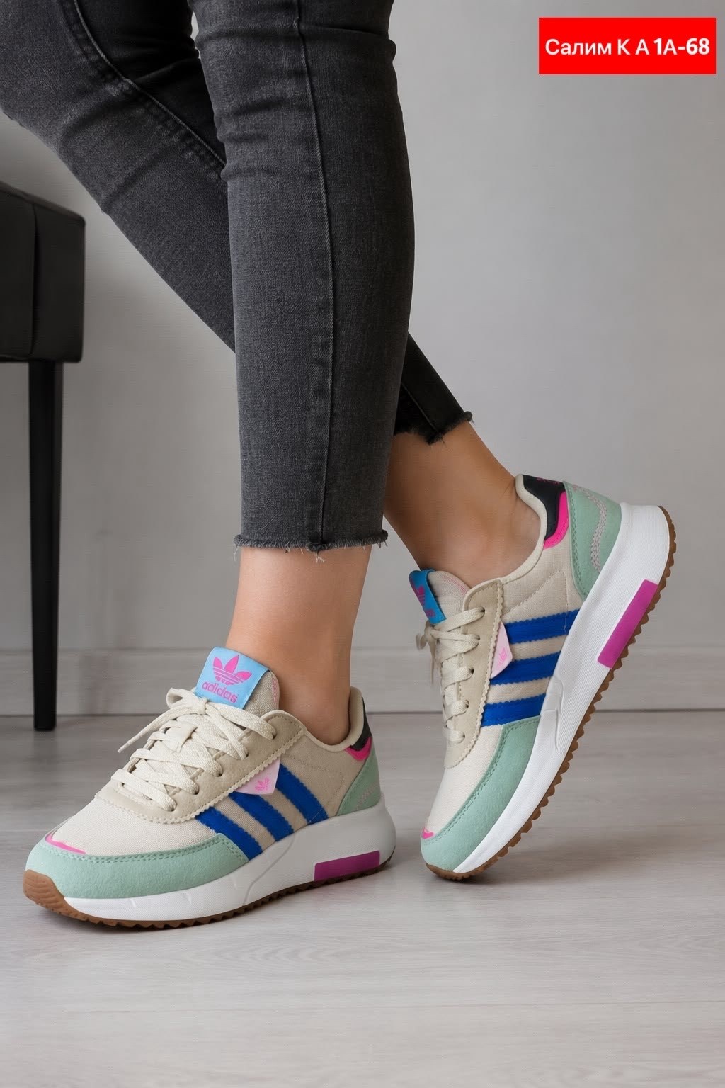 кроссовки adidas,кроссовки женские adidas,кроссовки adidas original,adidas original,кроссовки мужские adidas