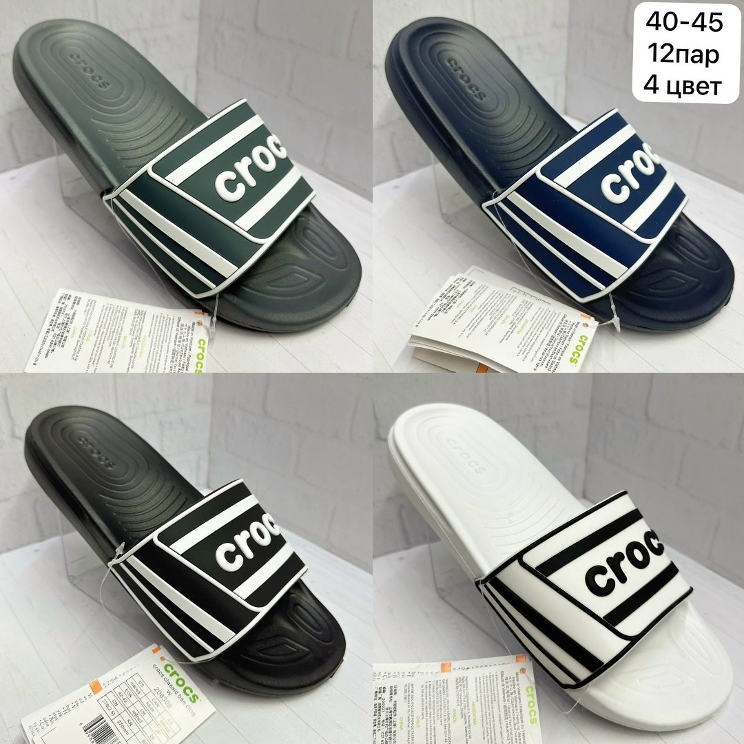 crocs classic graphic slide,шлепанцы crocs,женские шлепанцы,шлепки женские,мужские шлепки