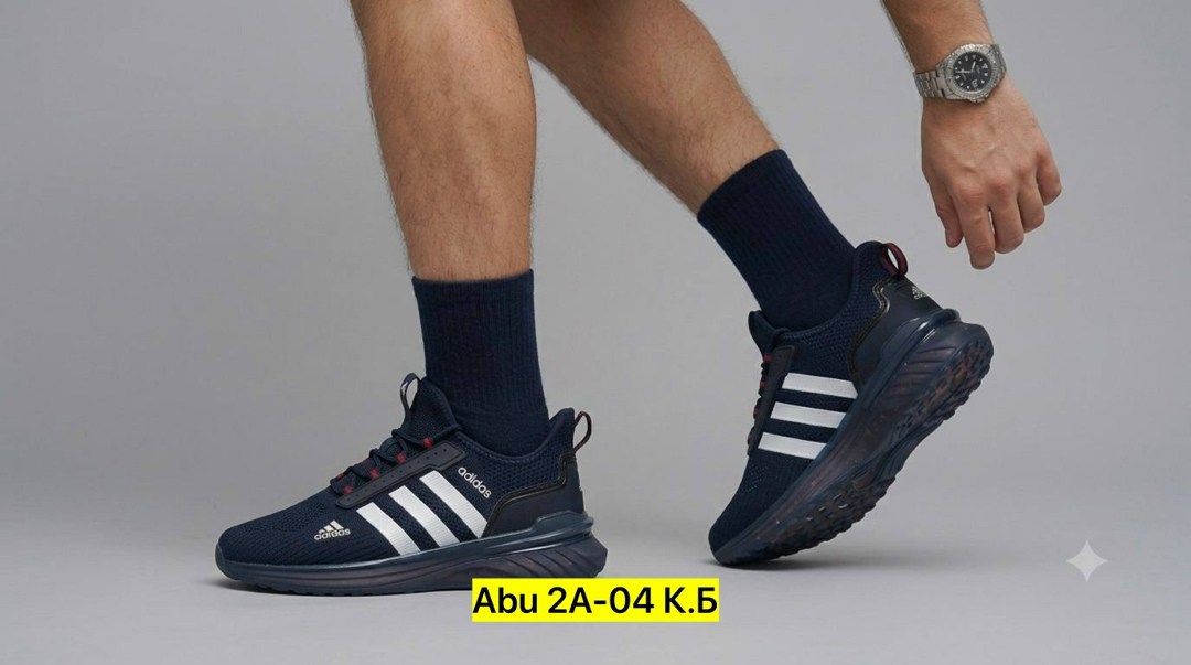 кроссовки adidas,кроссовки мужские adidas,термо кроссовки адидас,кроссовки,спортивная