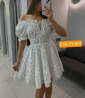 Платье