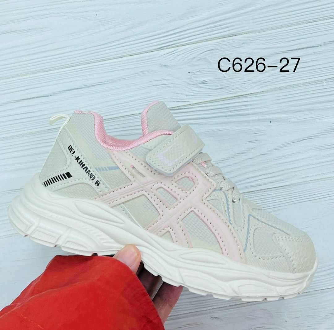 кроссовки закрытые,кроссовки asics gel-kahana 8,кроссовки asics,детские кроссовки,кроссовки