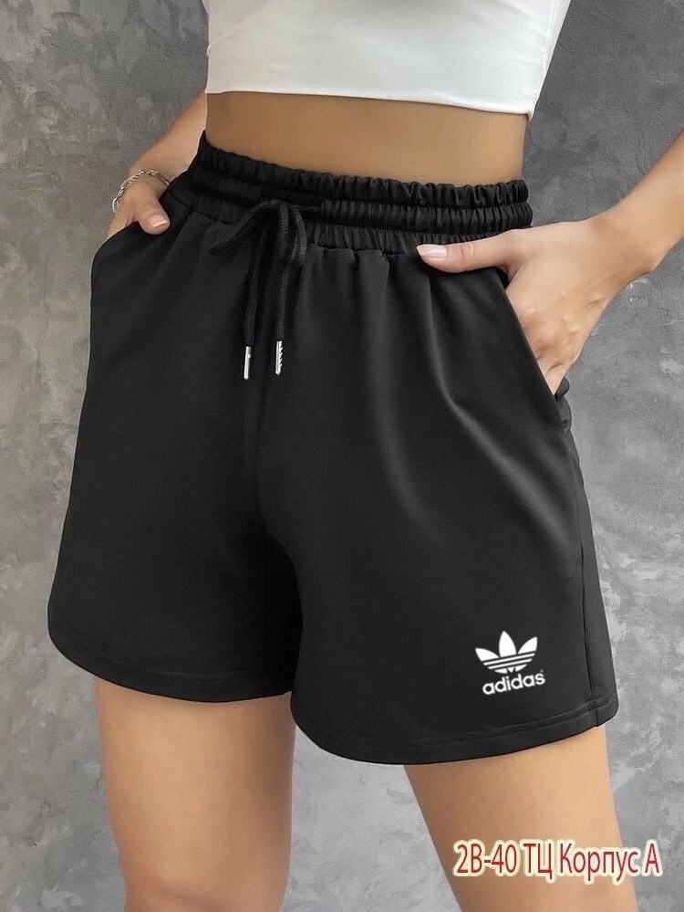 шорты женские adidas,спортивные шорты адидас женские,шорты спортивные женские,шорты адидас женские серые,спортивные шорты adidas