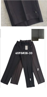 Брюки