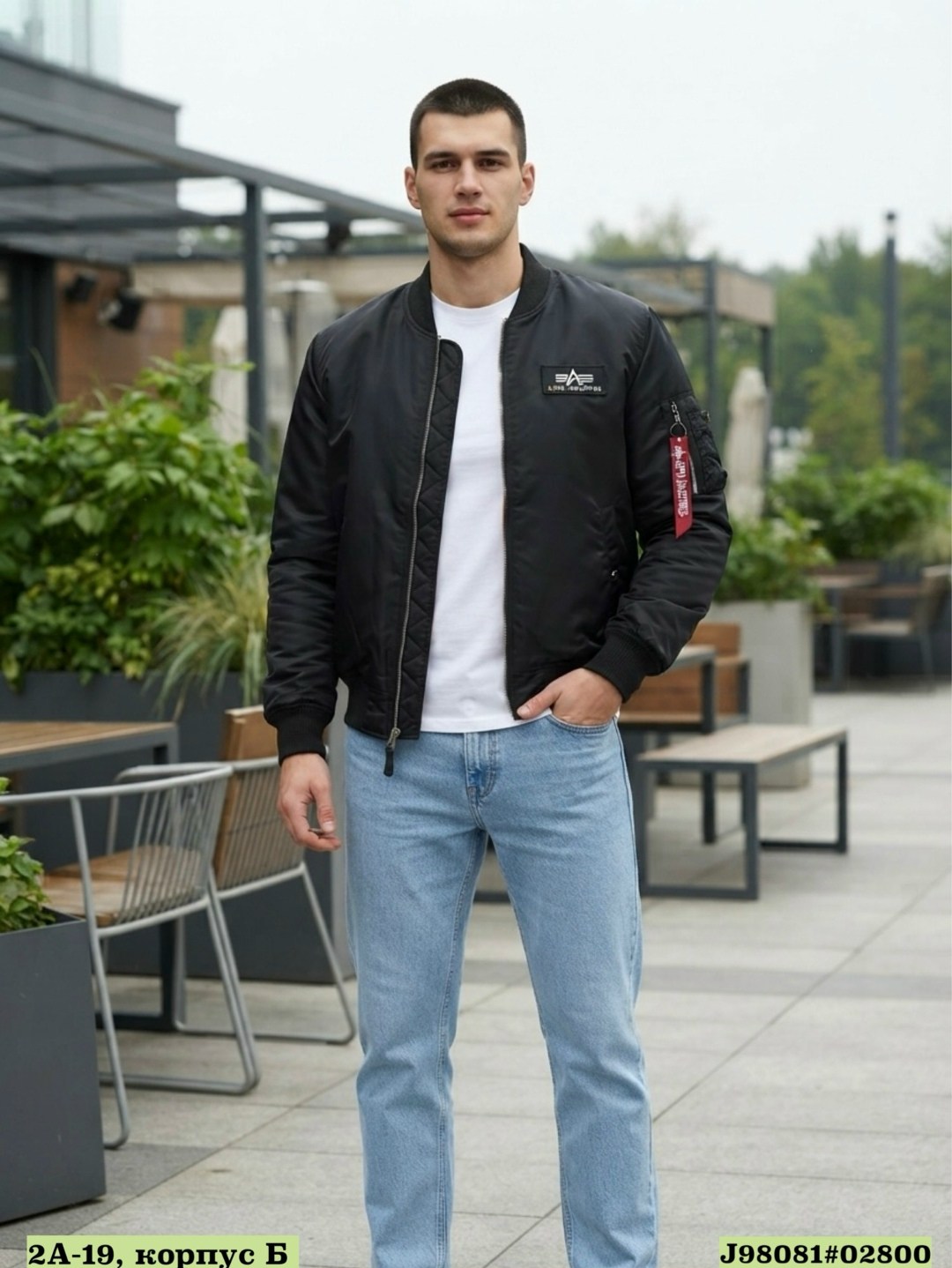 куртка-бомбер alpha industries ma-1 tt черный,куртка-бомбер alpha industries ma1 tt черная,куртка бомбер ma-1 мужская,бомбер alpha industries,мужская куртка бомбер