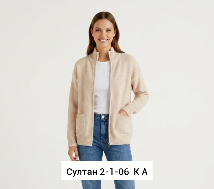женский кардиган,кардиган,женская кофта,флисовая кофта,джемпер и кардиганы
