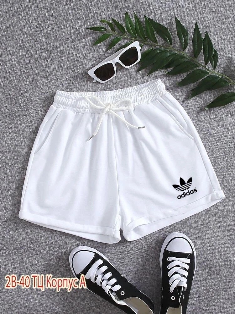 шорты женские adidas,спортивные шорты адидас женские,шорты спортивные женские,шорты адидас женские серые,спортивные шорты adidas