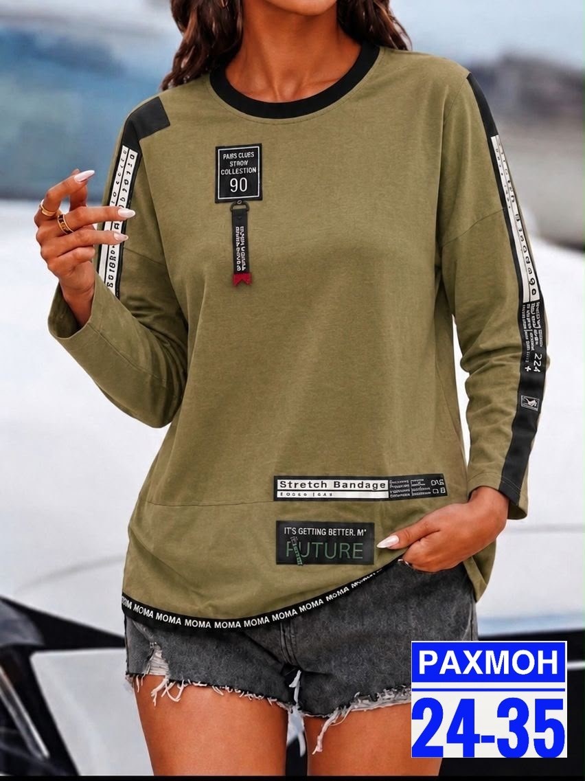 женская кофта,свитшот женская,кофта армани женская,женская толстовка,женская кофточка