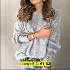 Кофта
