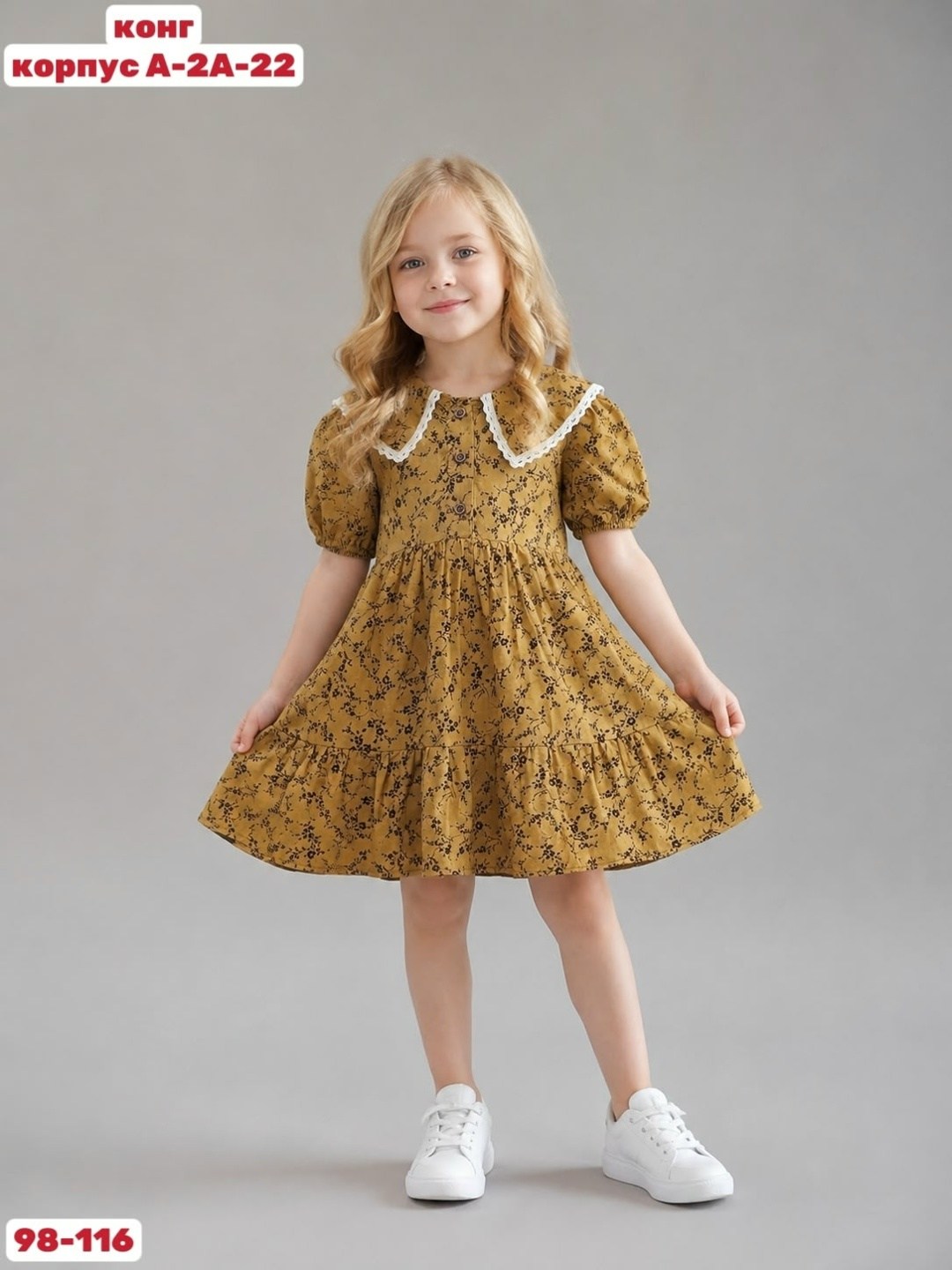 платья для девочек,нарядное платье для девочки,платья детское,платье для девочек с длинным рукавом,платье для девочек с длинным рукавом нарядное