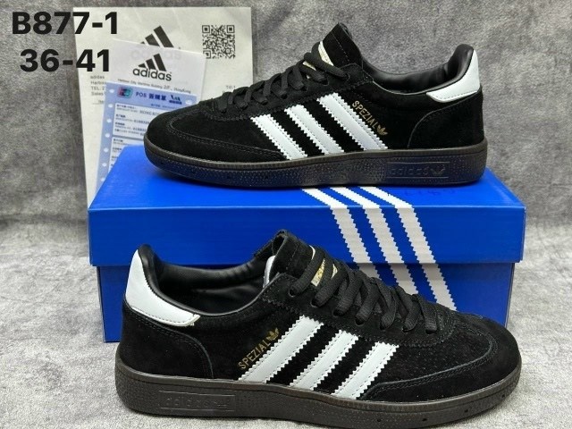 кроссовки adidas spezial,кроссовки adidas handball spezial,кеды adidas spezial,кроссовки adidas originals handball spezial,кроссовки adidas