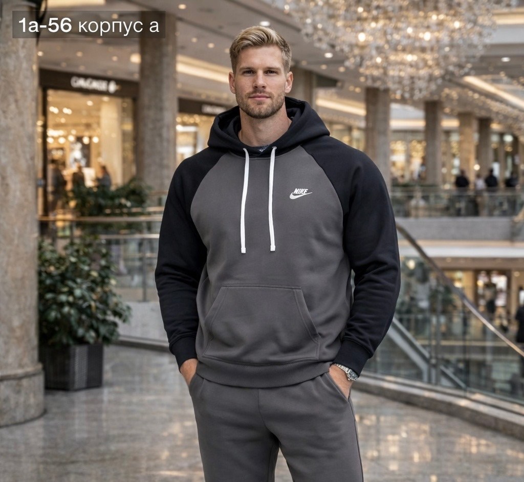 мужская мода,костюм спортивный мужской,костюм мужской,костюм спортивный,спортивный костюм на флисе мужской