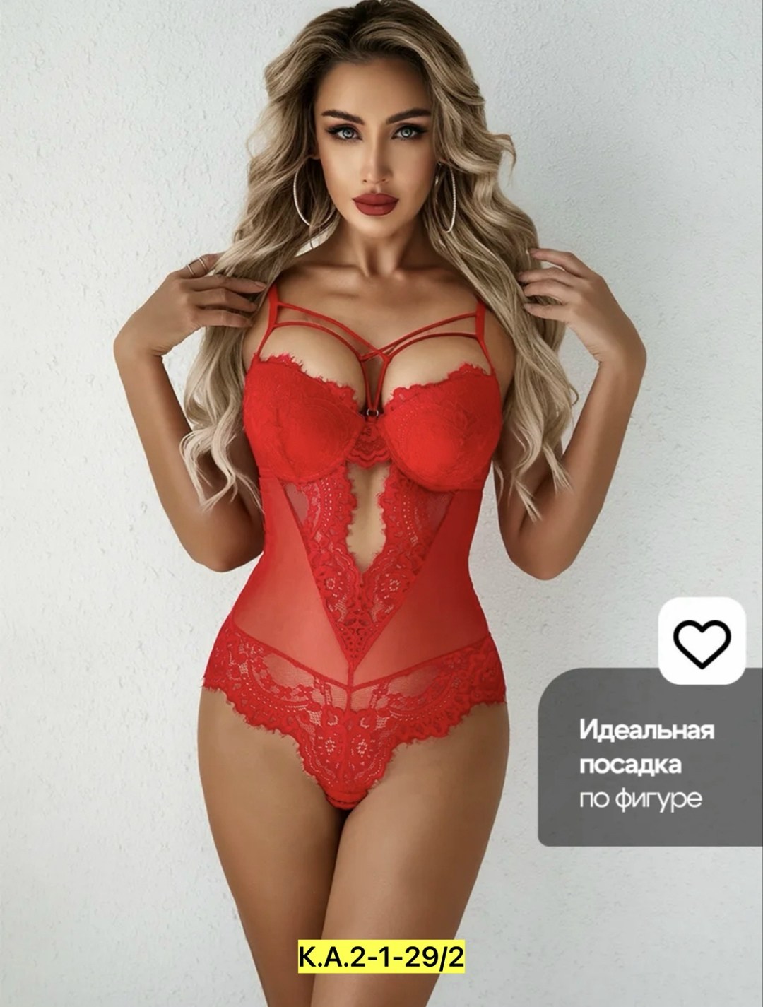 боди кружевное,эротическая белье,эротическое белье женское,боди нижнее белье,боди сексуальное нижнее белье
