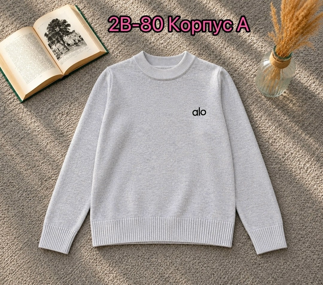 детская кофта,кофта свитер,кофта теплая,свитер для девочки,женская кофта