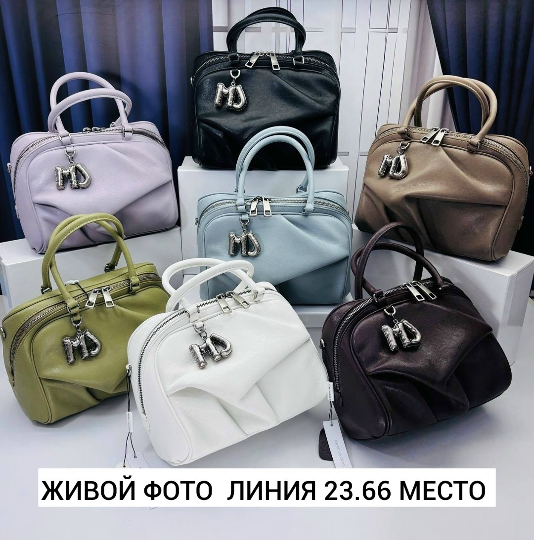 сумка,женская сумочка,сумка женская,сумочка,сумка модная