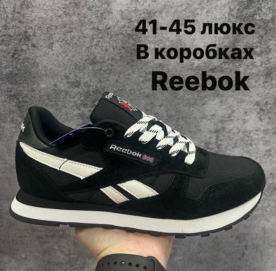 кроссовки reebok мужские,кроссовки reebok classic,reebok кроссовки,кроссовки reebok classic leather,кроссовки мужские reebok classic