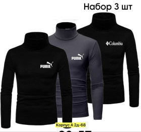 Свитер