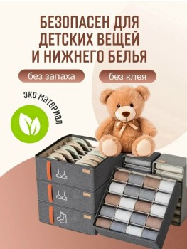 Новый год