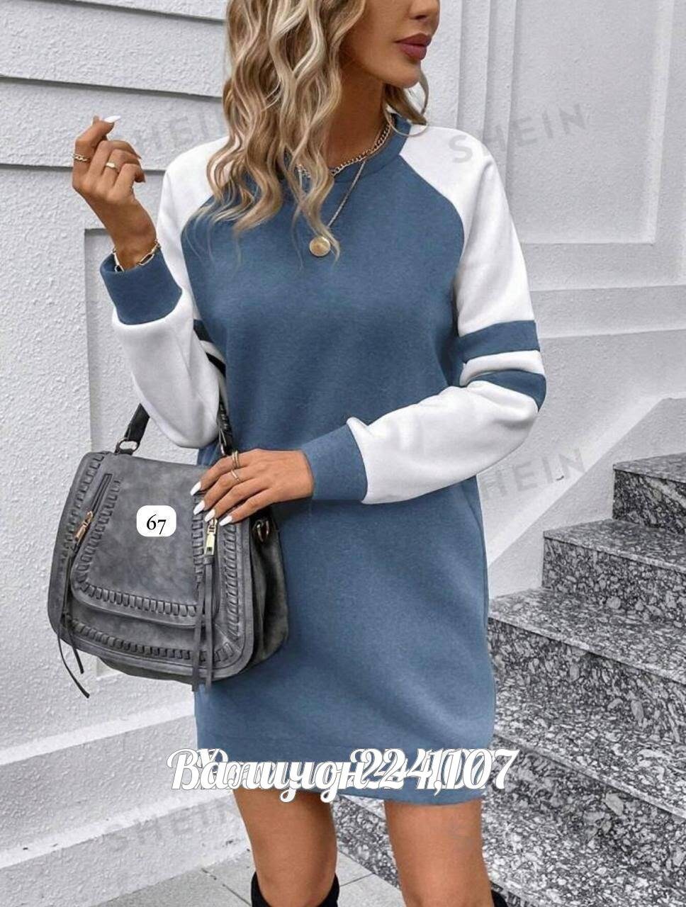 глитч,скриншот,эффект глитч,фон глитч,цветные помехи
