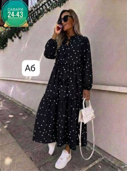 Платье