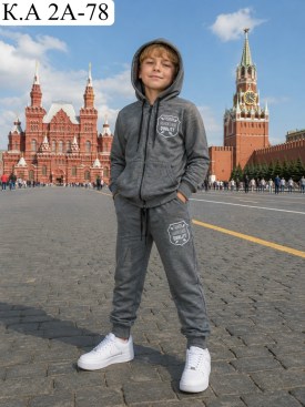 Костюм