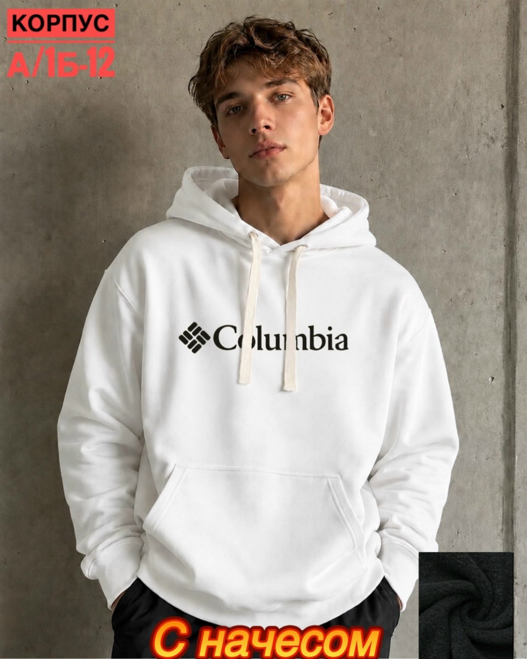 худи adidas originals adicolor classics trefoil,мужские толстовки adidas originals,худи мужское adidas trefoil hoody синее m,мужские толстовки adidas,худи мужская adidas