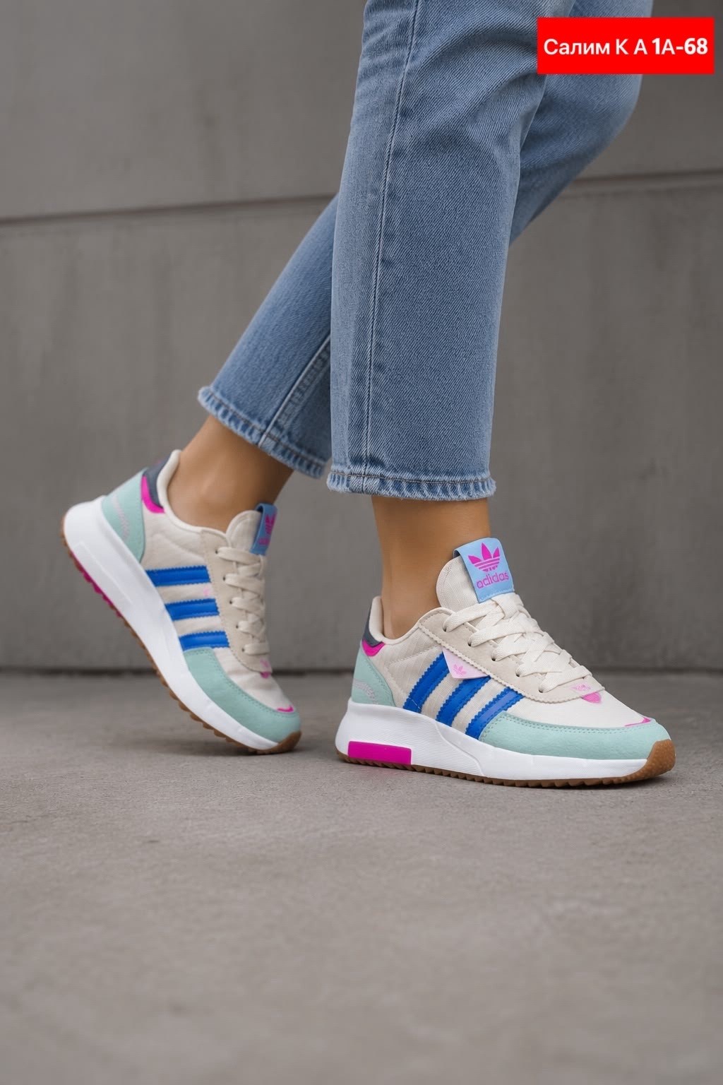 кроссовки adidas,кроссовки женские adidas,кроссовки adidas original,adidas original,кроссовки мужские adidas