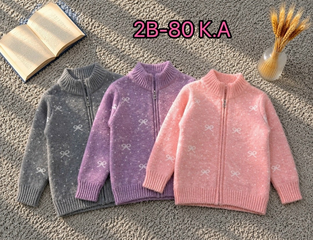 кофта для девочек,кардиган для девочек,кардиган детский,кофта вязаная,жакет для девочек