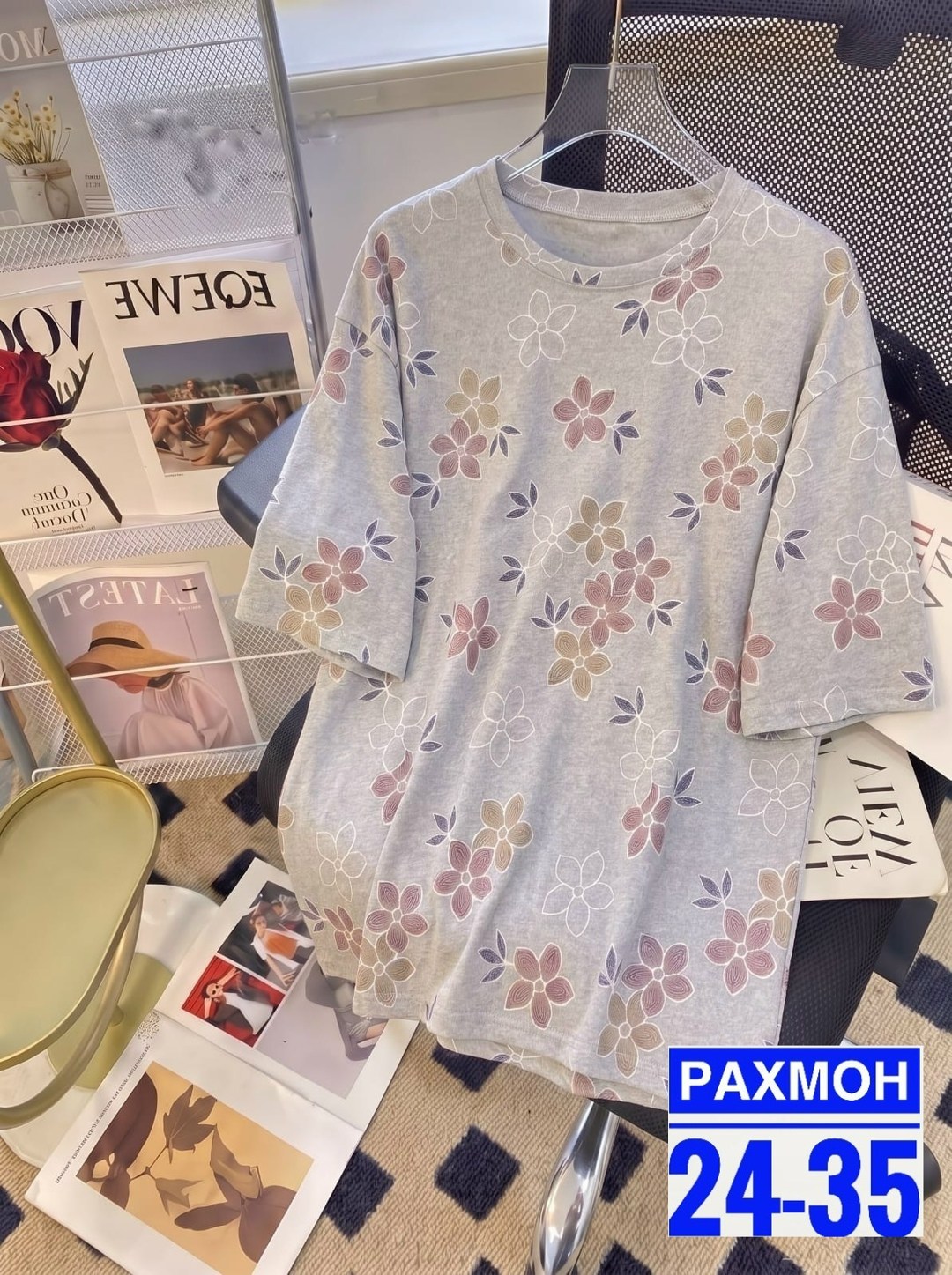 женские футболки с принтом,футболка женская,футболка женская оверсайз,футболки и майки,женская кофта
